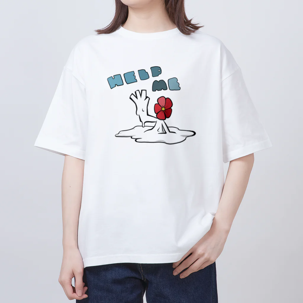 花瓶の疑問のhelp me Oversized T-Shirt