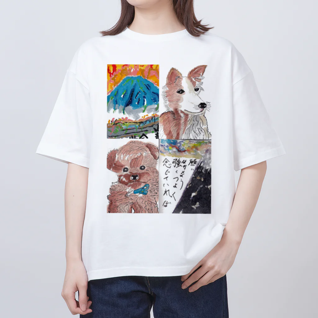 one_next_stepの水彩画でえがく山と犬 オーバーサイズTシャツ