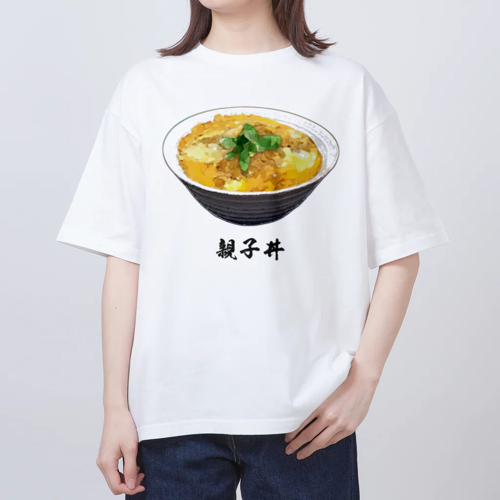 脂身通信Ｚの親子丼_220911 Oversized T-Shirt