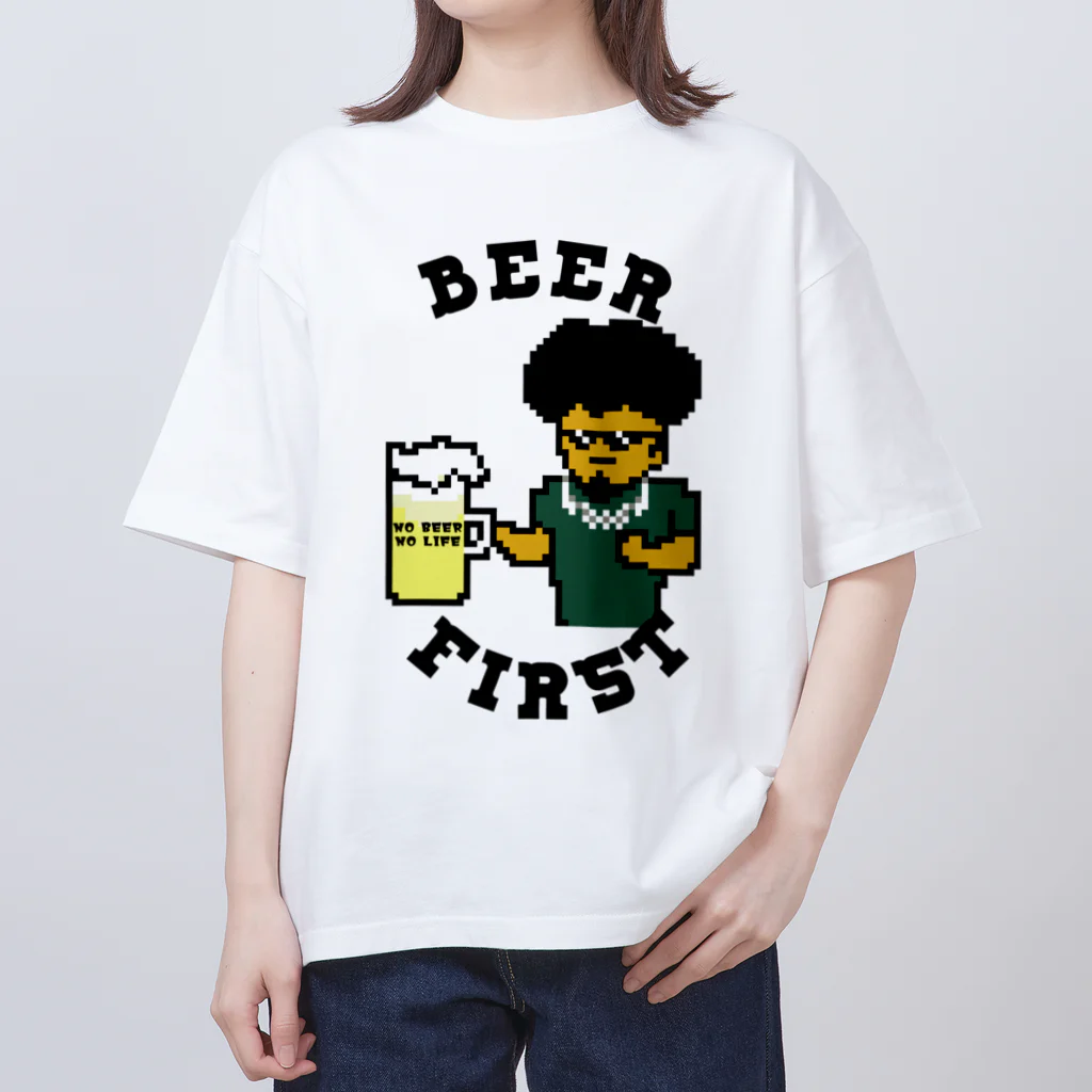 ヒロシオーバーダイブの頼れる兄貴はだいたいビール好き Oversized T-Shirt