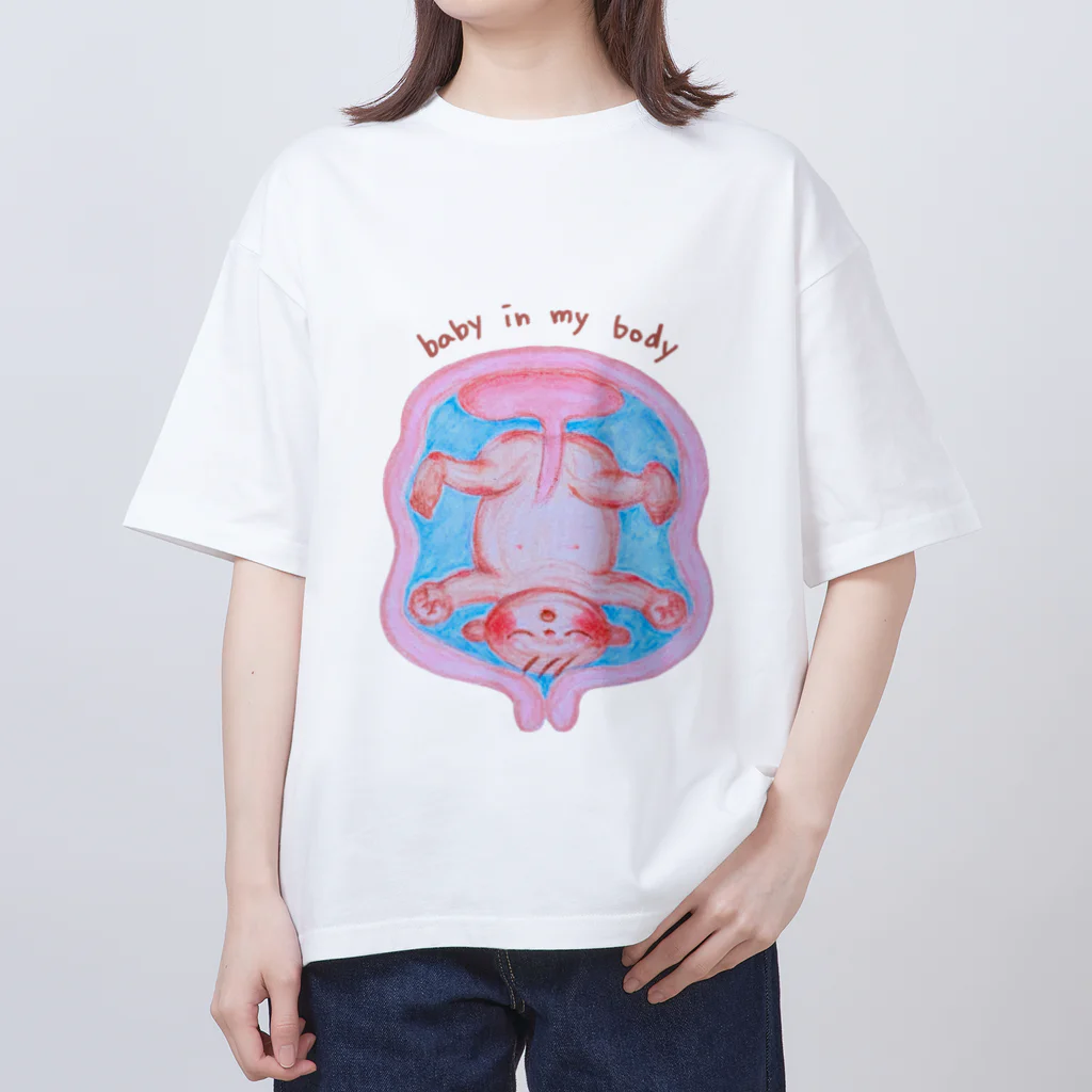 のぐちさきのbaby in my body オーバーサイズTシャツ