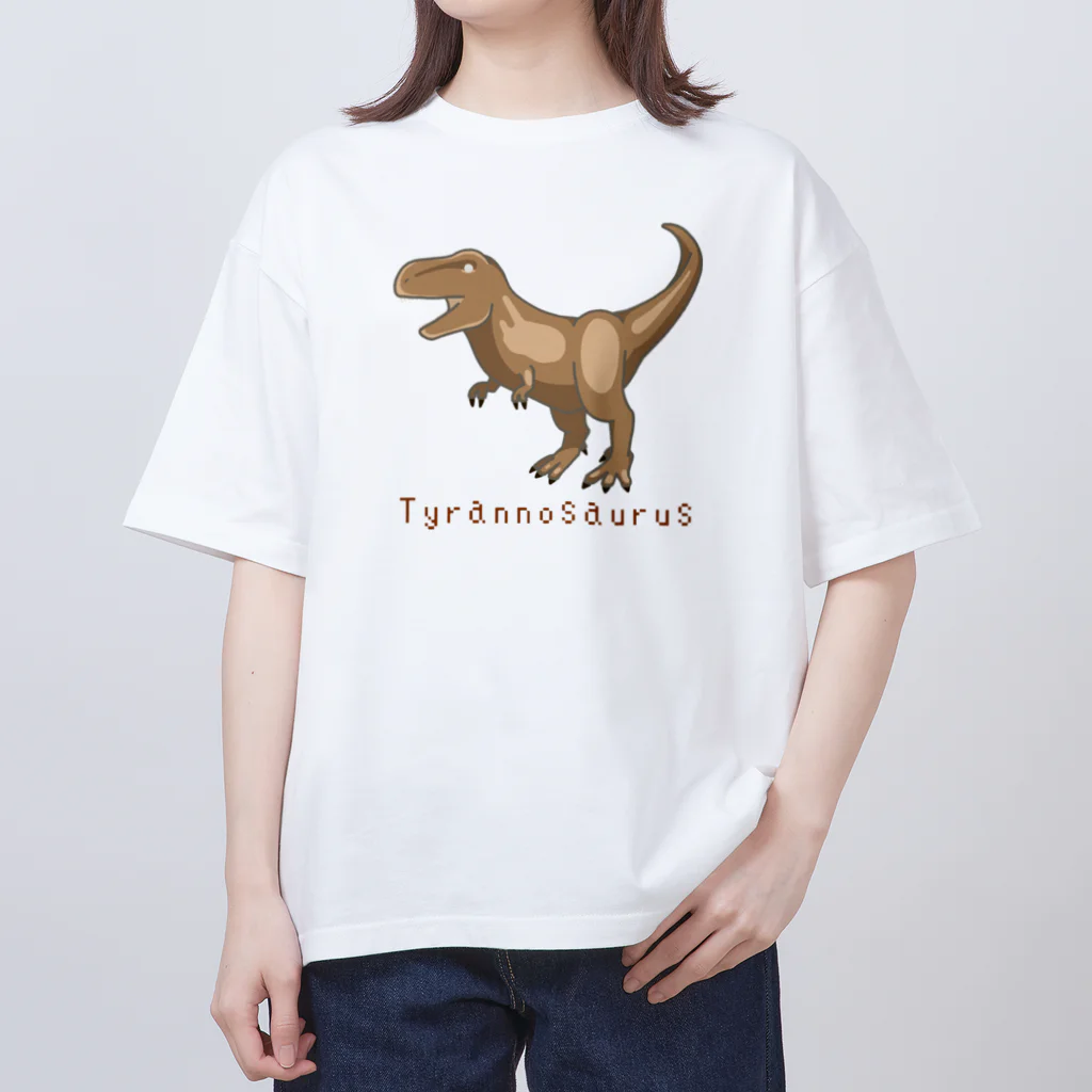 濃口ショウユのティラノサウルス🦖 Oversized T-Shirt