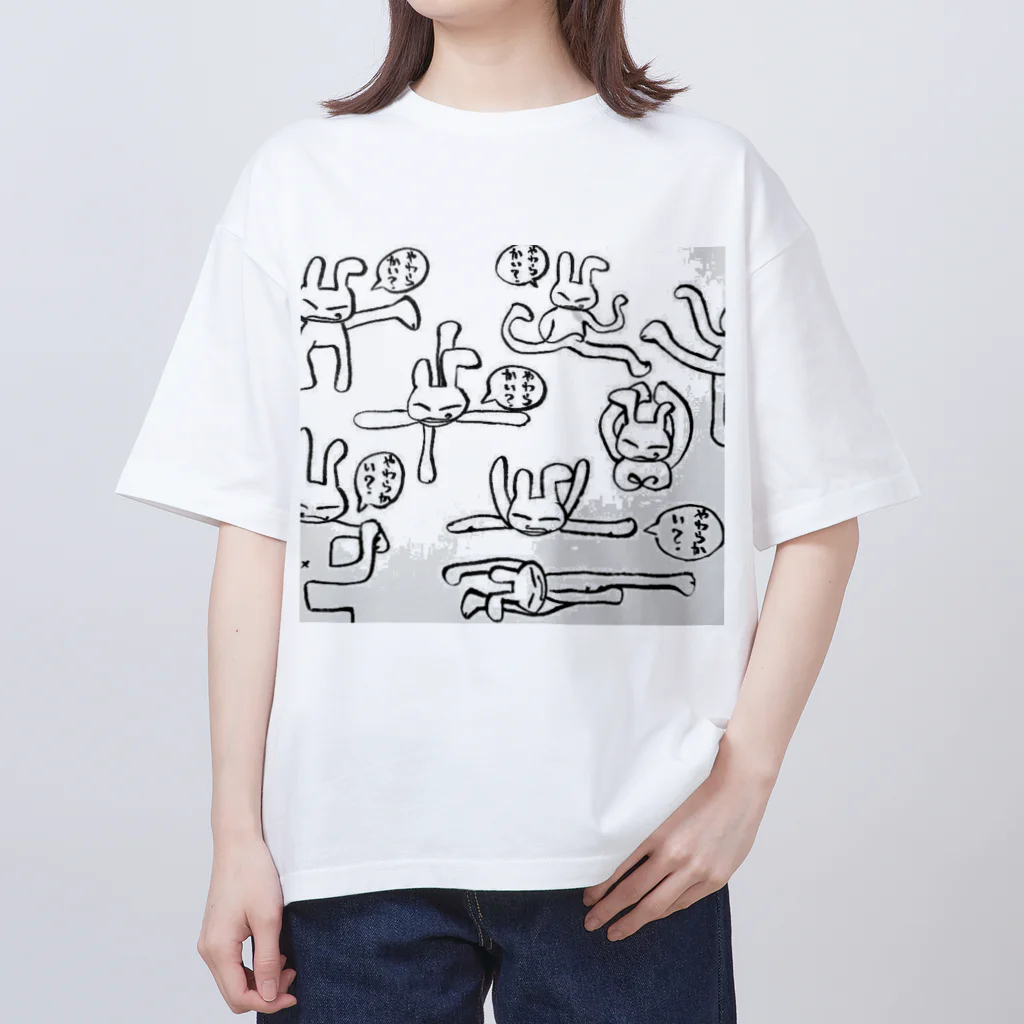 villonのやわらか自慢うさぎ　筆ペン画 オーバーサイズTシャツ