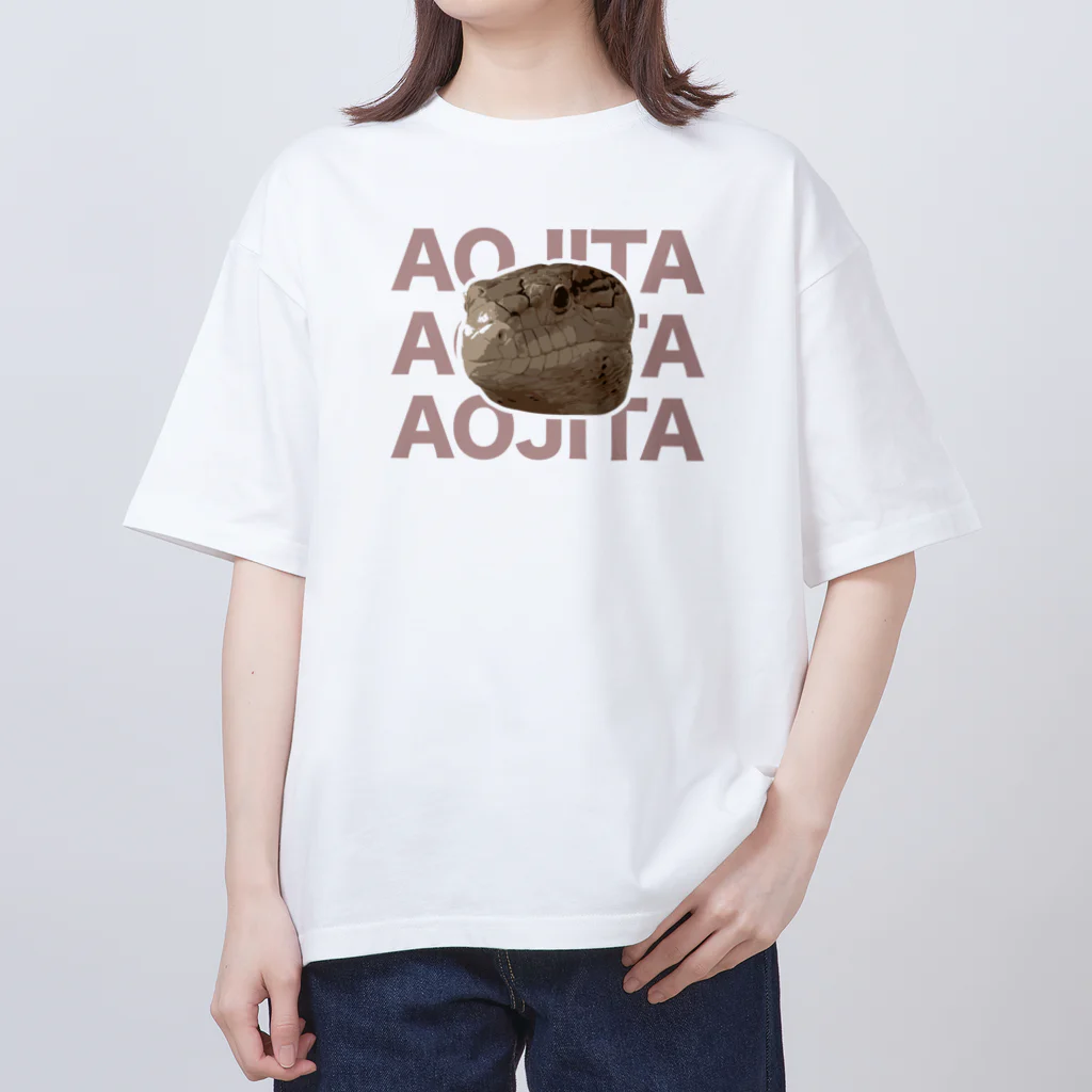 tokage_houseのアオジタトカゲ オーバーサイズTシャツ