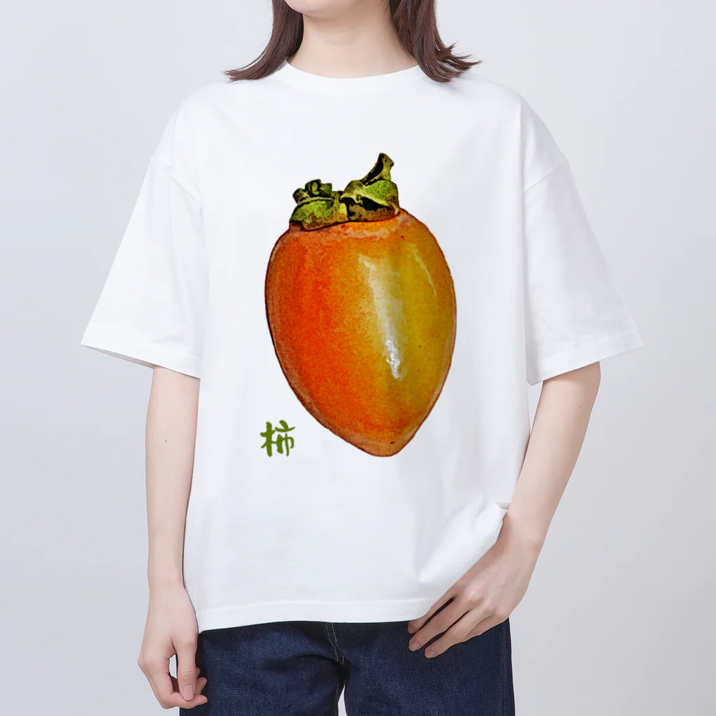 脂身通信Ｚの筆柿 オーバーサイズTシャツ