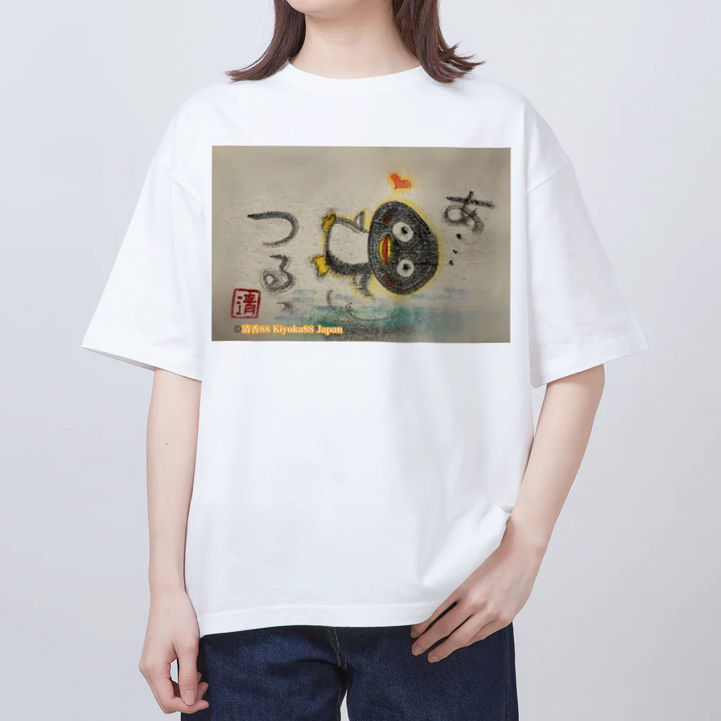 KIYOKA88WONDERLANDのつるっとペンギン　Slippery penguin オーバーサイズTシャツ