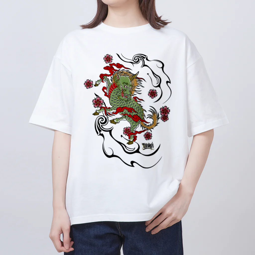 尾九の幸福を招く 麒麟 Oversized T-Shirt