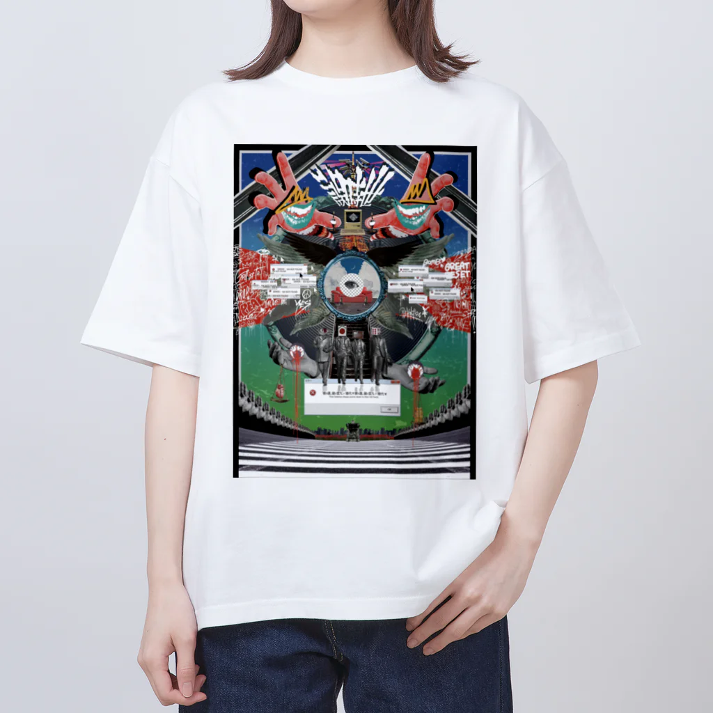 踝ピアスの誤字世 Oversized T-Shirt