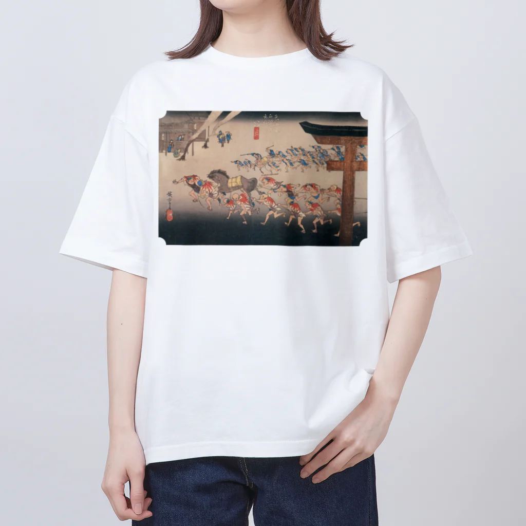 寿めでたや(ukiyoe)の広重_東海道五拾三次 宮 熱田神 オーバーサイズTシャツ