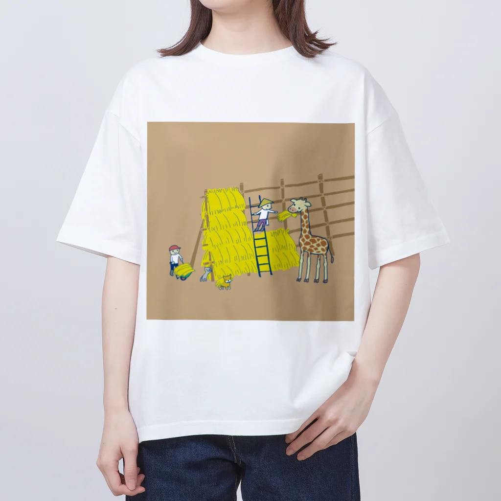 はやし企画のはざかけを手伝うキリン Oversized T-Shirt