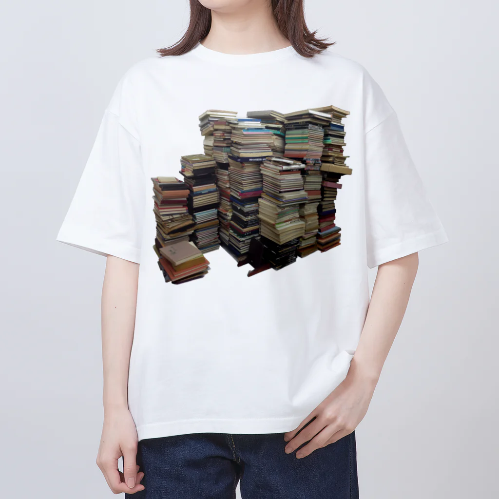 和亭の積ん読 Oversized T-Shirt