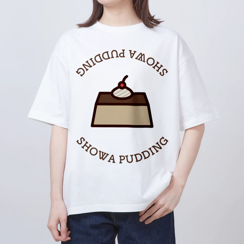 高堂玲/イラストの方の昭和プリン オーバーサイズTシャツ