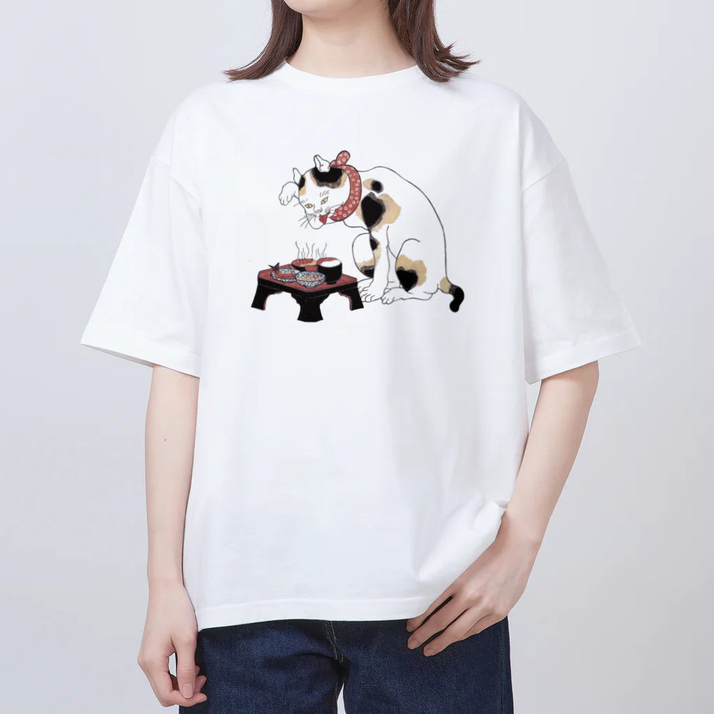 ねこ山うさぎの猫のご馳走🐱 Oversized T-Shirt