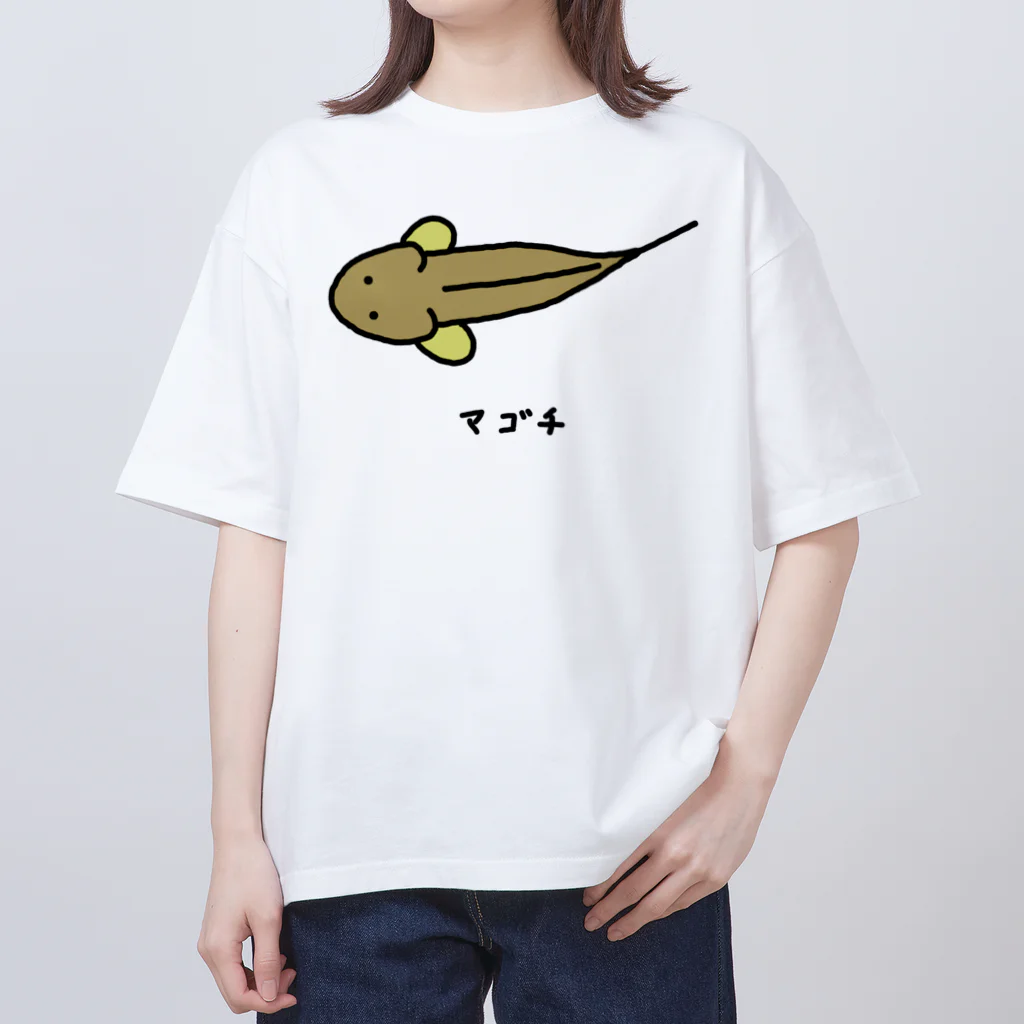 脂身通信Ｚの【魚シリーズ】マゴチ♪横♪221019 オーバーサイズTシャツ