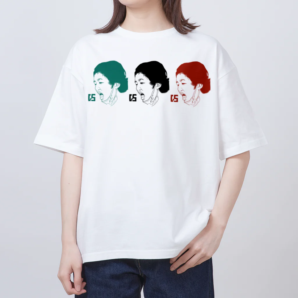 0WARAITAROUのイノチェル大三元 Oversized T-Shirt