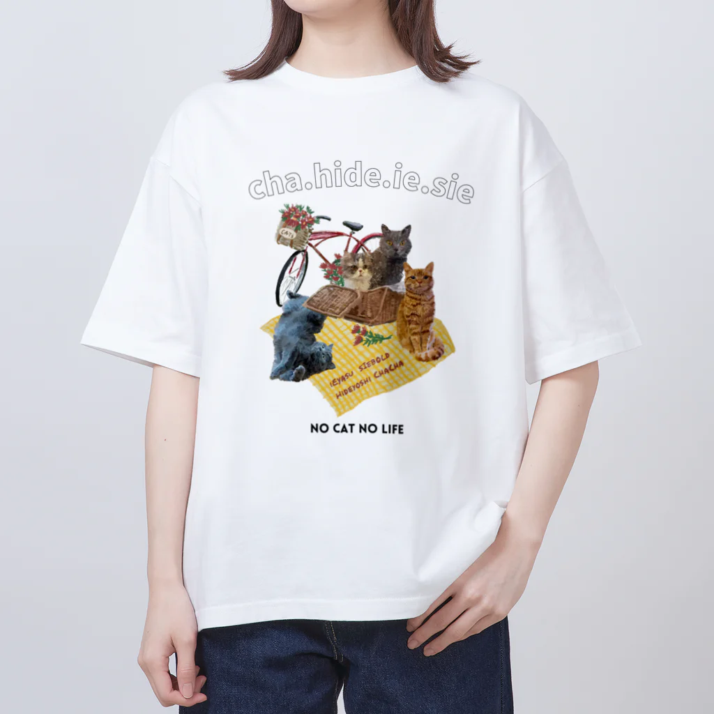 猫のイラスト屋さんのChahideyasuc　hareame オーバーサイズTシャツ