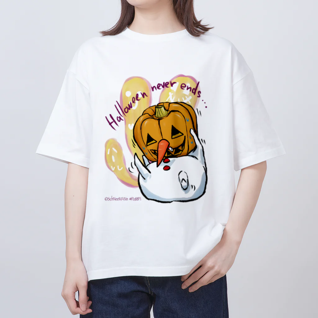 Le souffle blanc@SUZURIのしゅねまんハロウィンコスプレ ジャック・オーランタン Oversized T-Shirt