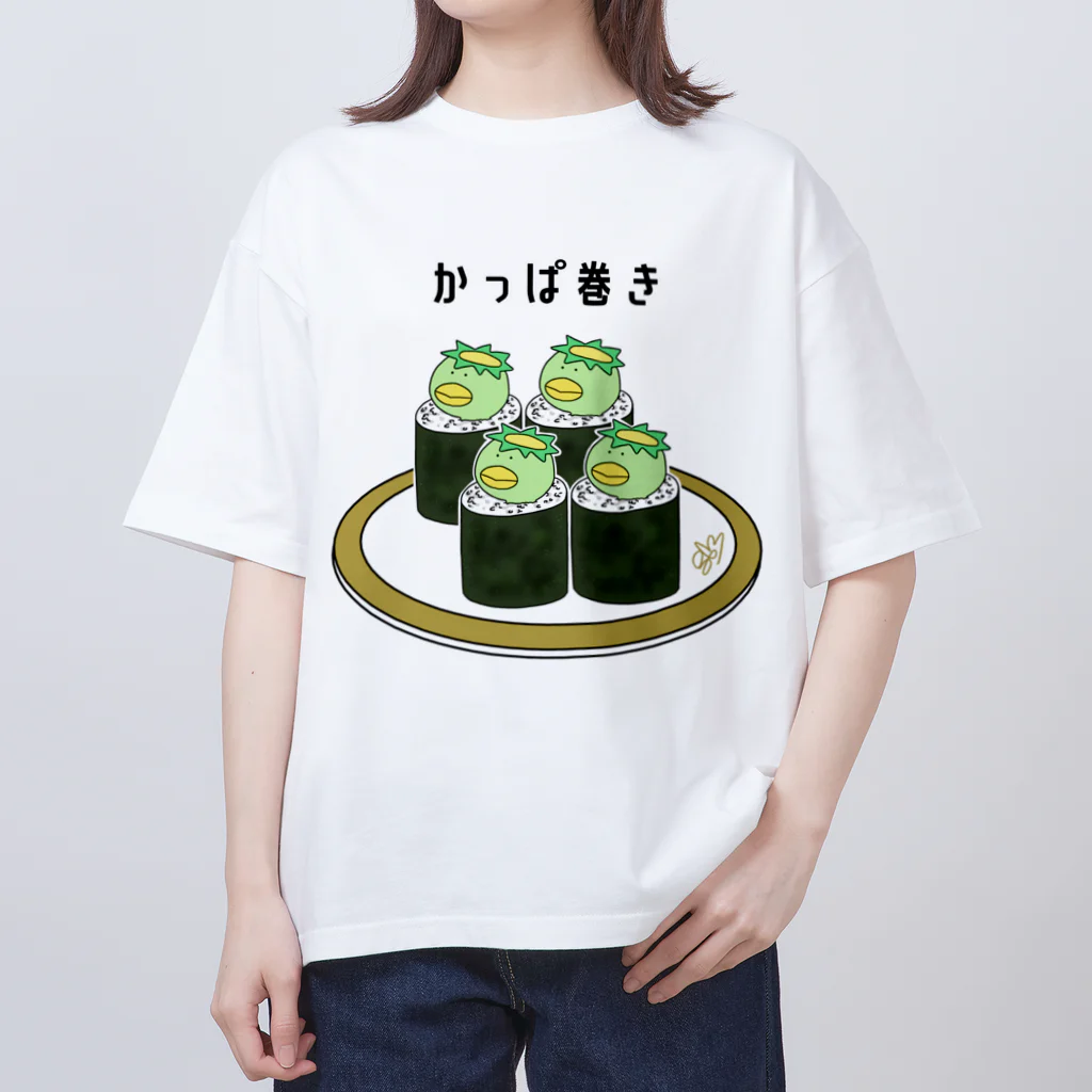 はちよんごのかっぱ巻き オーバーサイズTシャツ