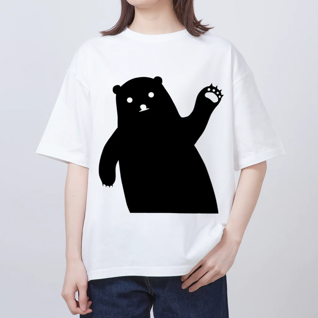 ガシャジャングルの 大きなクマさん Oversized T-Shirt