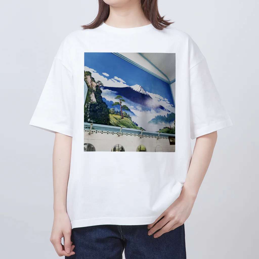 あらかわ銭湯 雲翠泉【三河島】の雲翠泉 富士山 オーバーサイズTシャツ