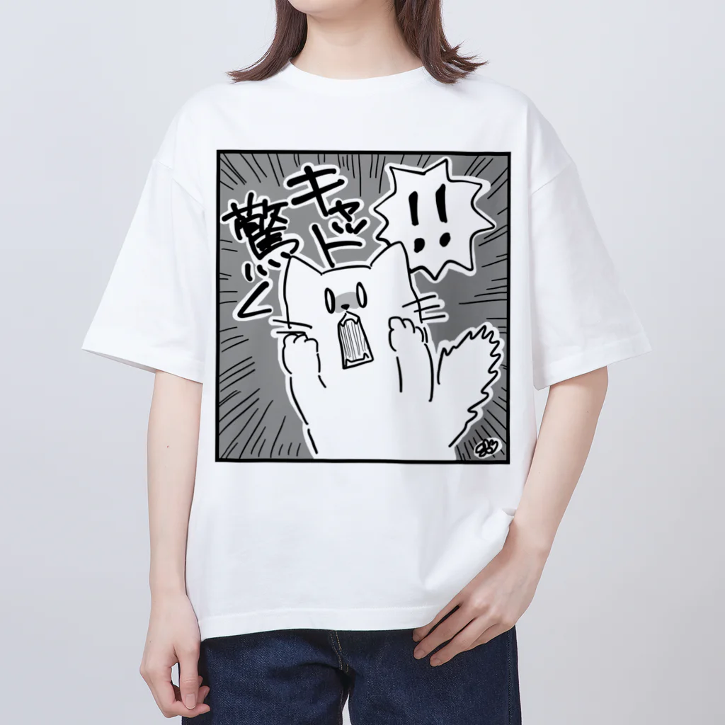 はちよんごのキャット驚く オーバーサイズTシャツ