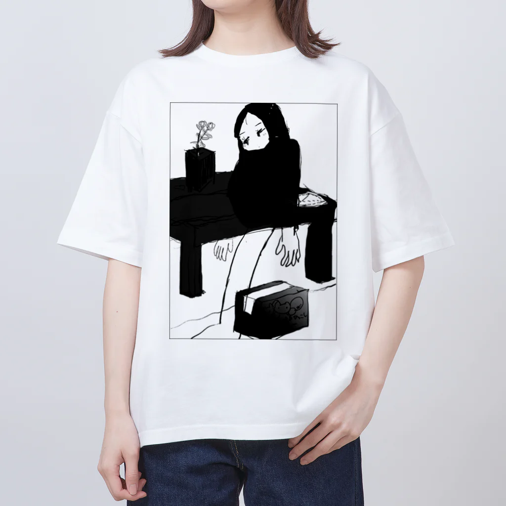 えたいのしれぬ屋のゆらり Oversized T-Shirt