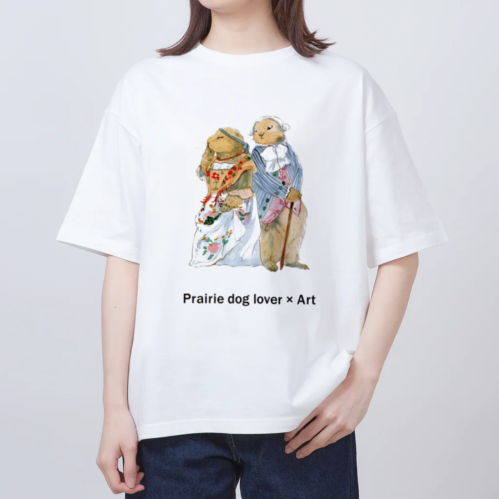 矢高あおいの【Prairie dog lover×Art】ロココスタイル オーバーサイズTシャツ