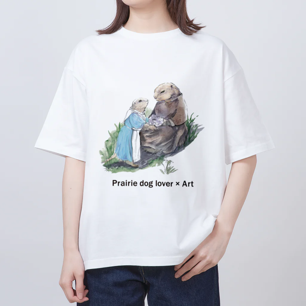 矢高あおいの【Prairie dog lover×Art】草原の少女たち Oversized T-Shirt