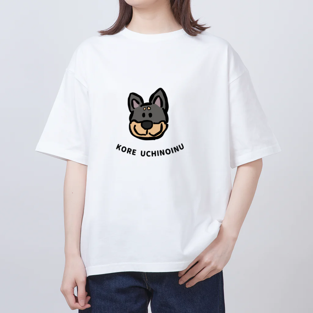 小町ちゃんのうちの犬です。 Oversized T-Shirt