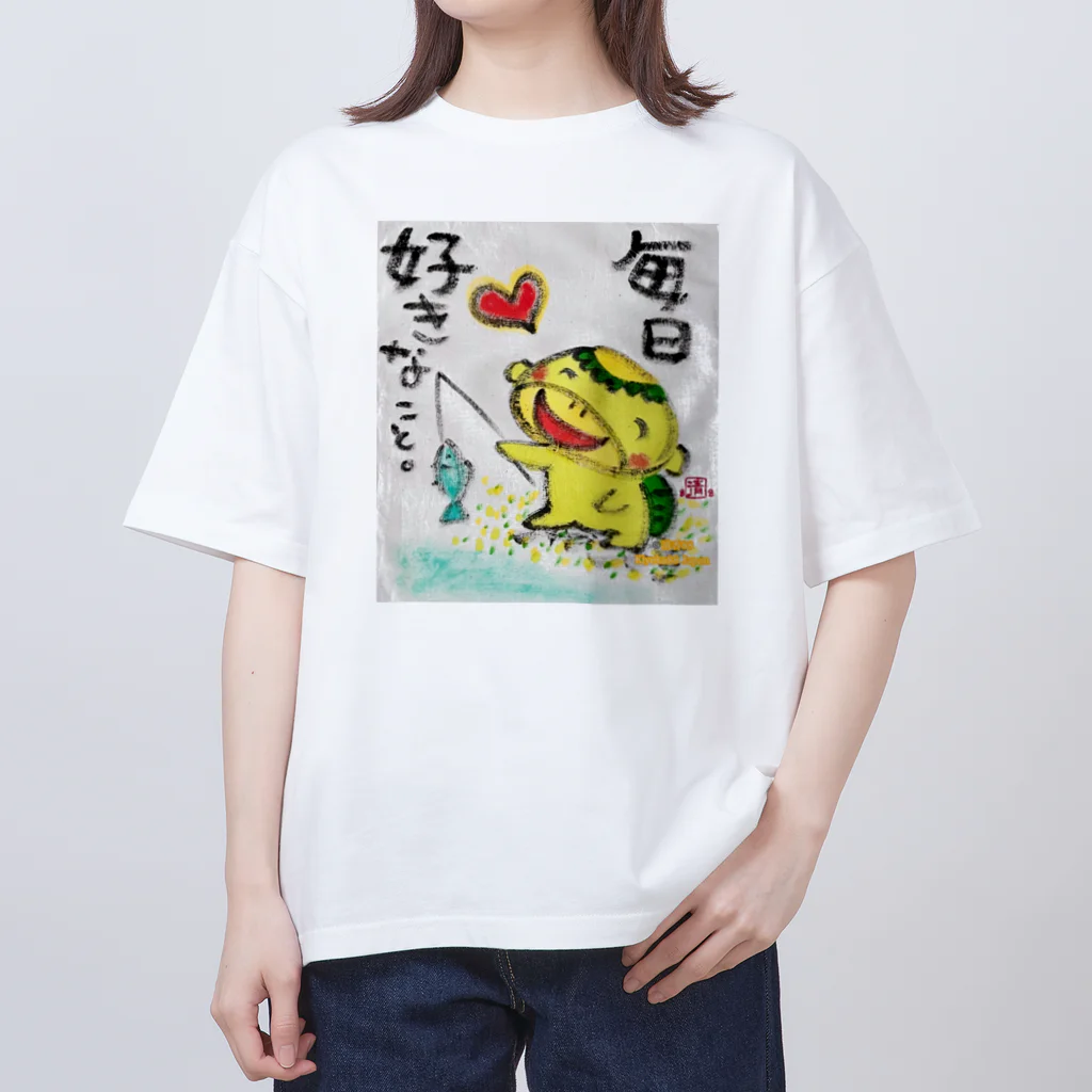KIYOKA88WONDERLANDの毎日好きなことカッパくん Oversized T-Shirt