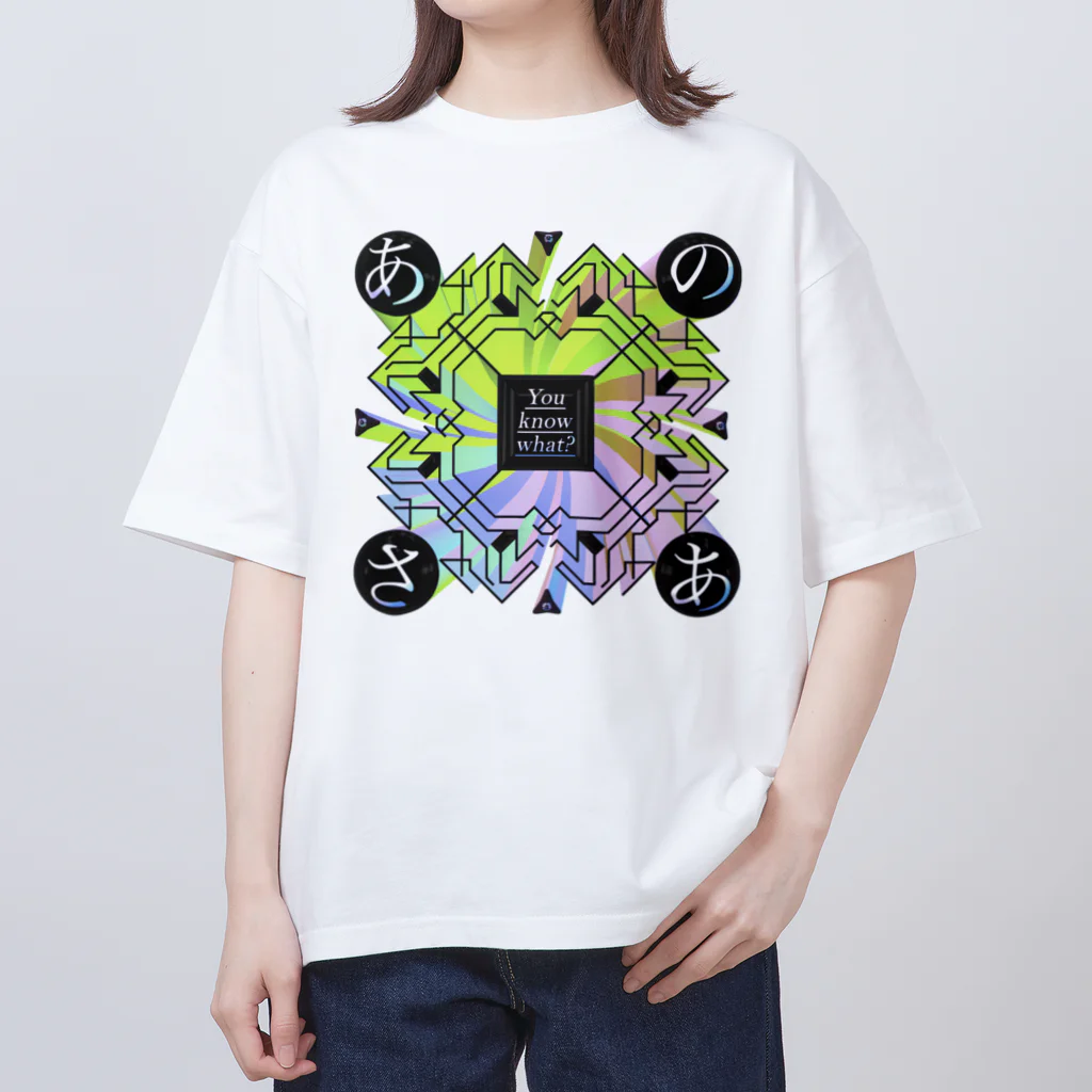 GYOUZA DESIGN INITIATIVEのあのさあ魔法陣発動状態（白） オーバーサイズTシャツ