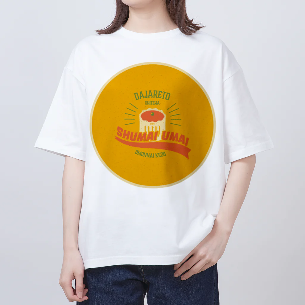 高堂玲/イラストの方のシュウマイうまい オーバーサイズTシャツ