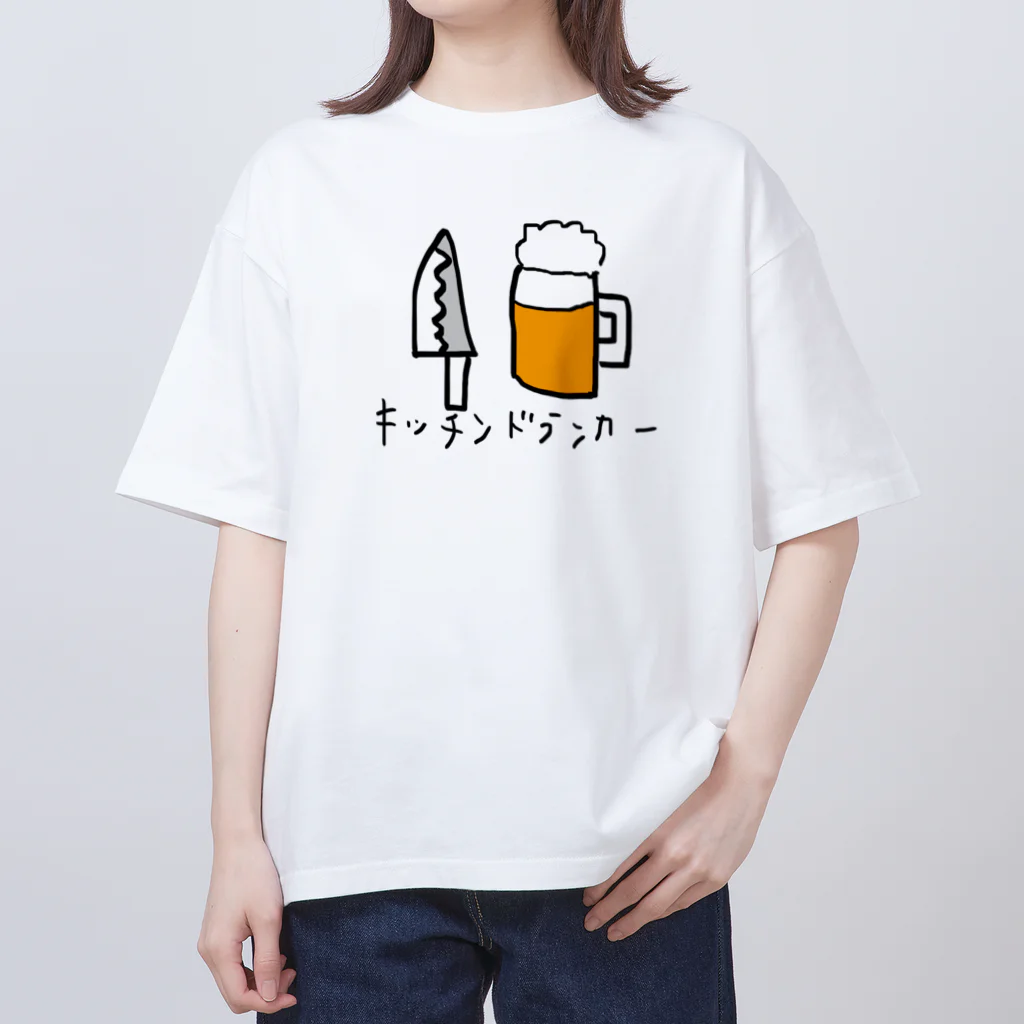 ちょこみんと🍫🍀のキッチンドランカー オーバーサイズTシャツ