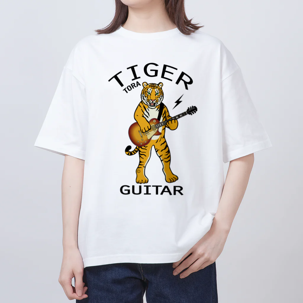 酸欠少女さユり OFFICIAL GOODS STORE