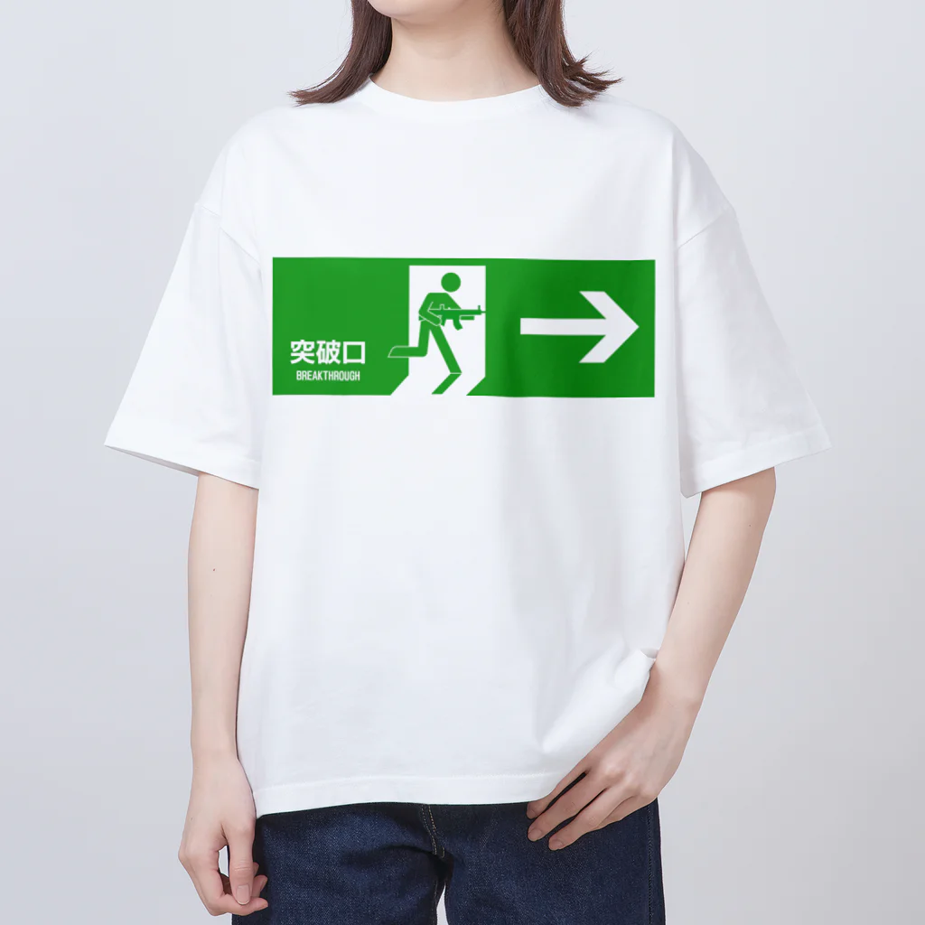 Y.T.S.D.F.Design　自衛隊関連デザインの突破口 オーバーサイズTシャツ