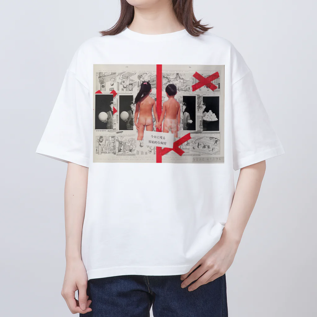 the KINKY Designのネバーランド（ design: kohei itatani） Oversized T-Shirt