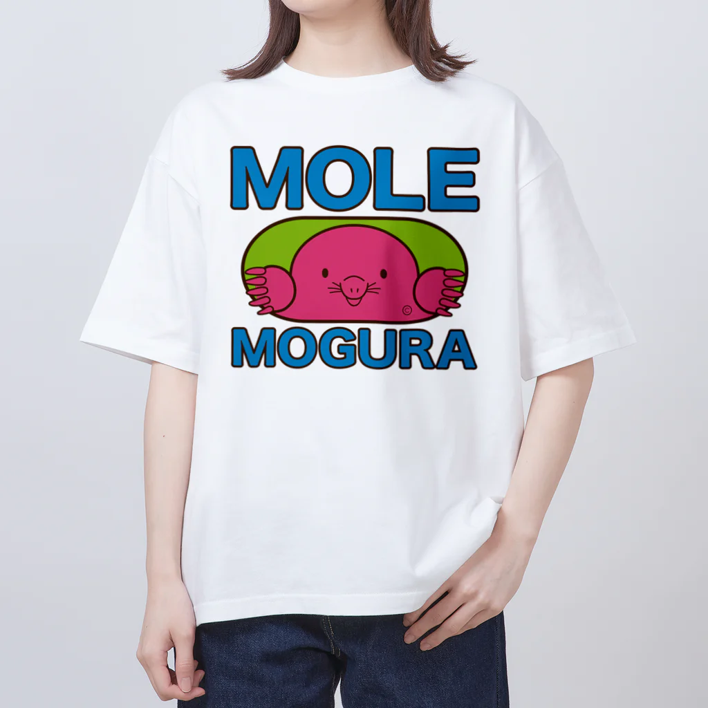 map5（マップファイブ）デザイン・ライセンス・ストック　のモグラ・グッズ・正面・ピンク・イラスト・デザイン・MOGURA・MOLE・土竜・動物・Tシャツ・トートバック・かわいい・モグラグッズ・土の中・穴掘り・土遊び・スコップ・モグラ生活・ドリル Oversized T-Shirt