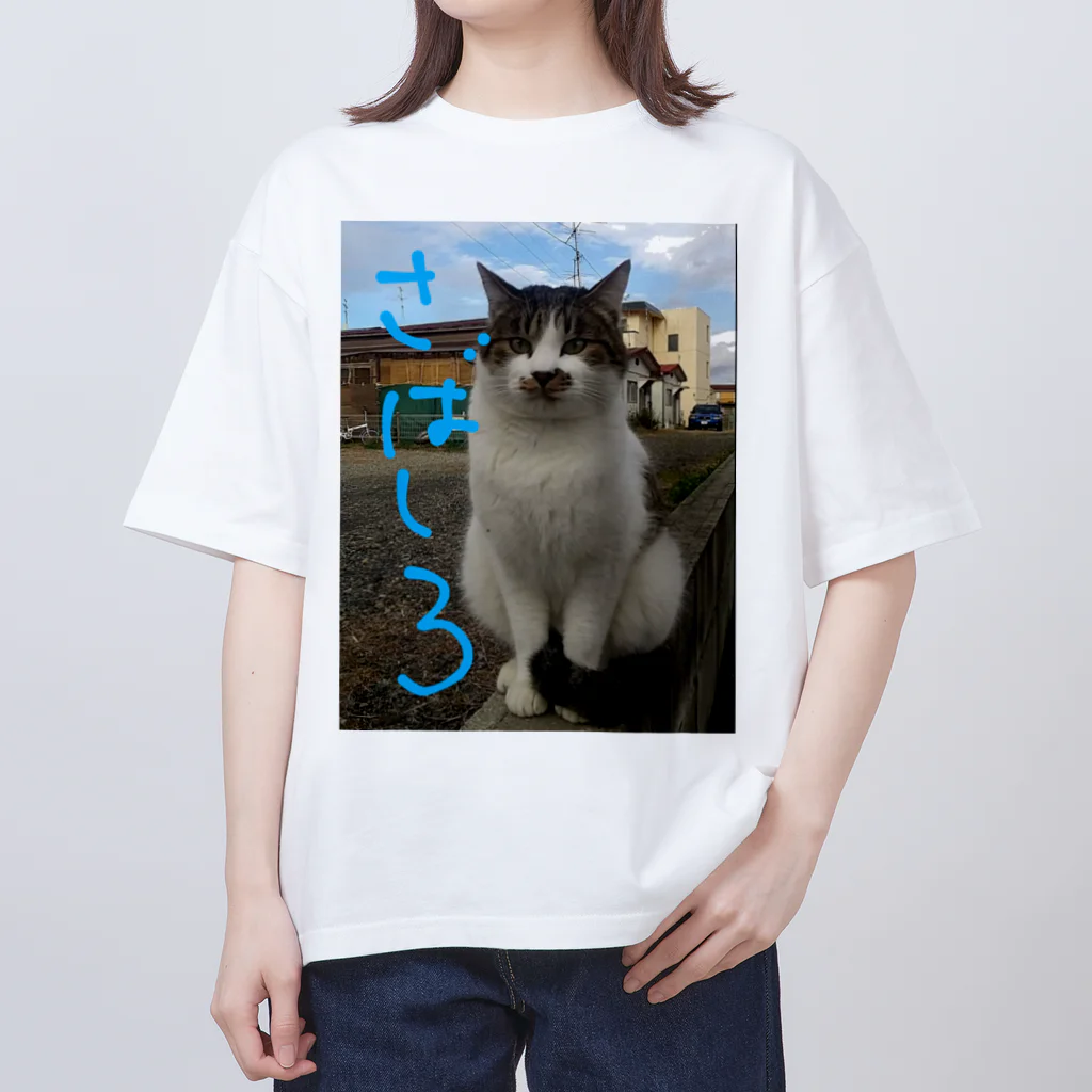 chataro1のミケ猫一族  さばしろ Oversized T-Shirt