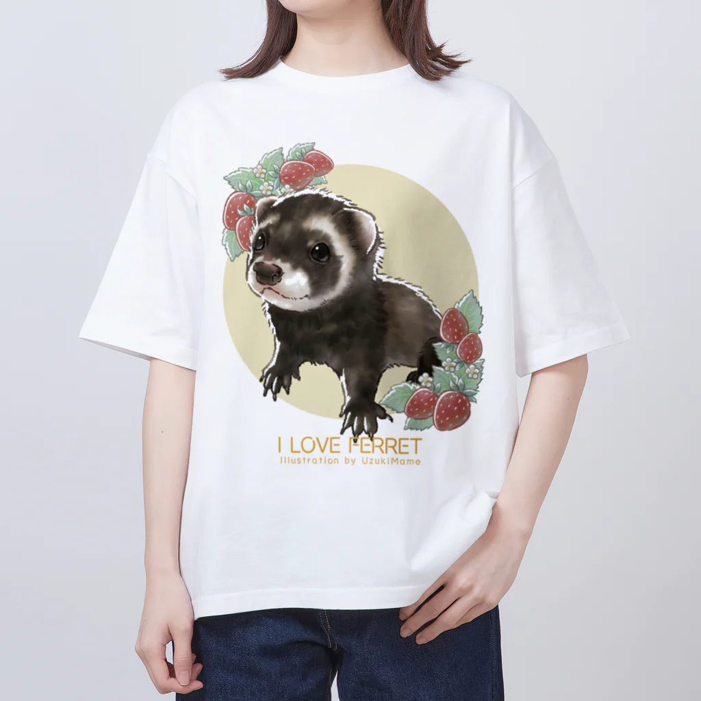 卯月まめのもふもふイラスト屋さんの【No.11】I LOVE FERRET オーバーサイズTシャツ