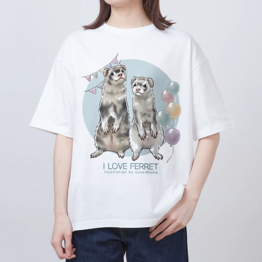 卯月まめのもふもふイラスト屋さんの【No.13】I LOVE FERRET オーバーサイズTシャツ