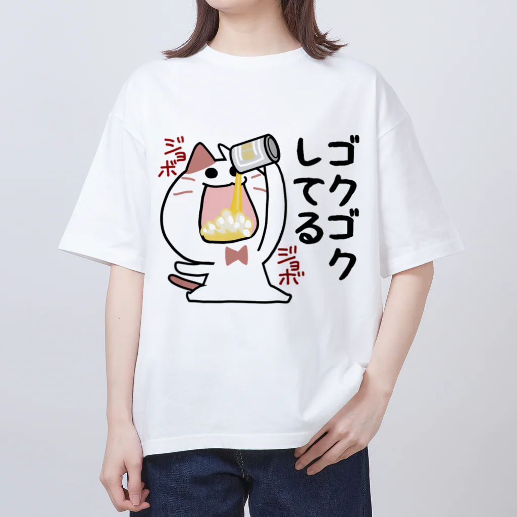 るこぽのすっとぼけねこ　ゴクゴクしてる オーバーサイズTシャツ