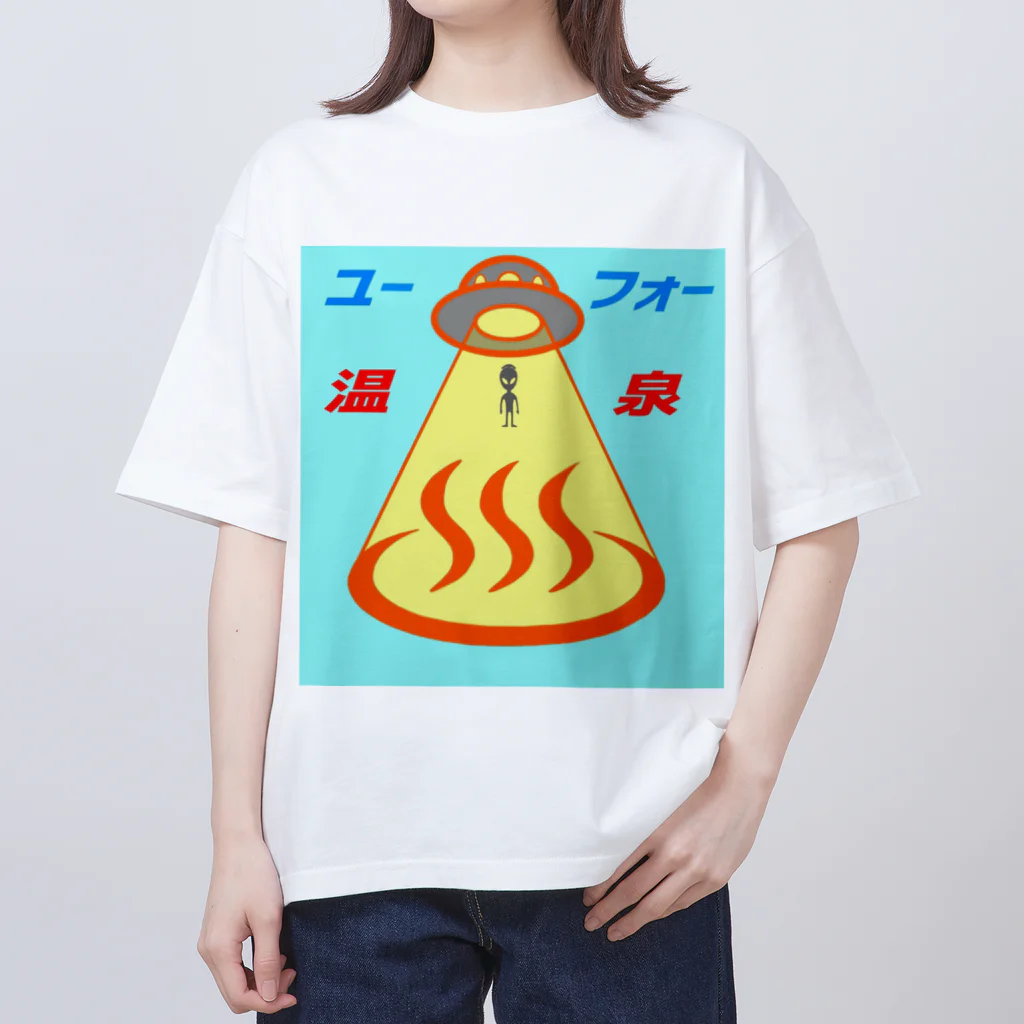 江戸川散歩の湯～フォ～温泉 オーバーサイズTシャツ