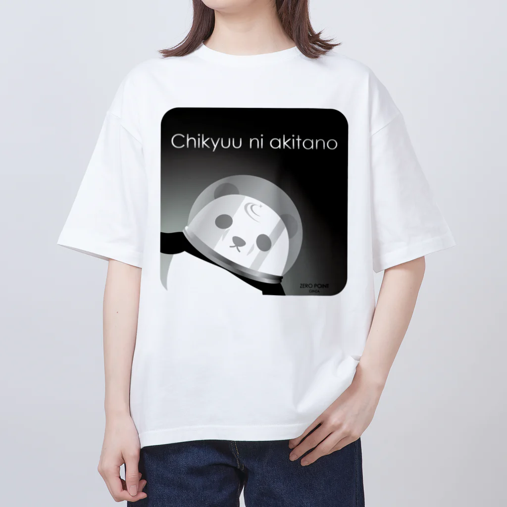 ZERO POINT 銀座のChikyuu ni akitano 白 オーバーサイズTシャツ