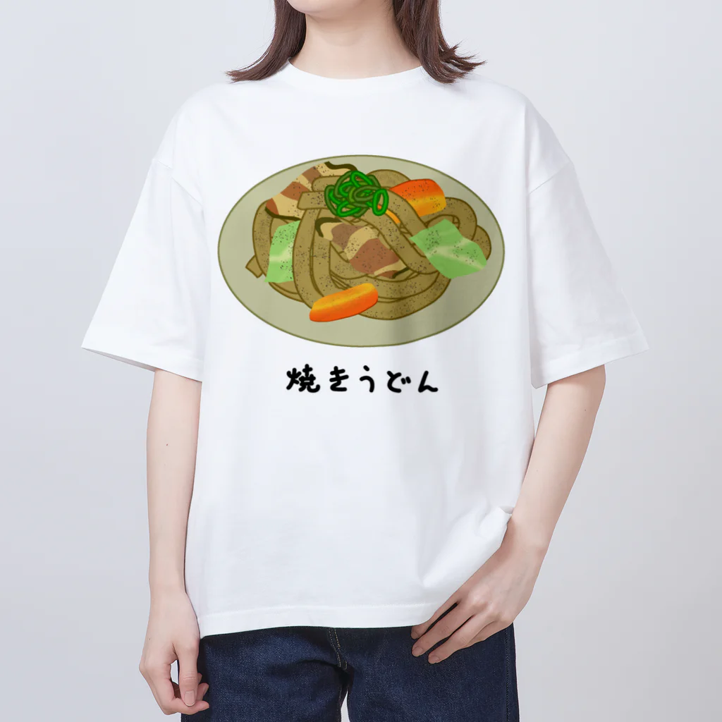 脂身通信Ｚの焼うどん♪2101 オーバーサイズTシャツ