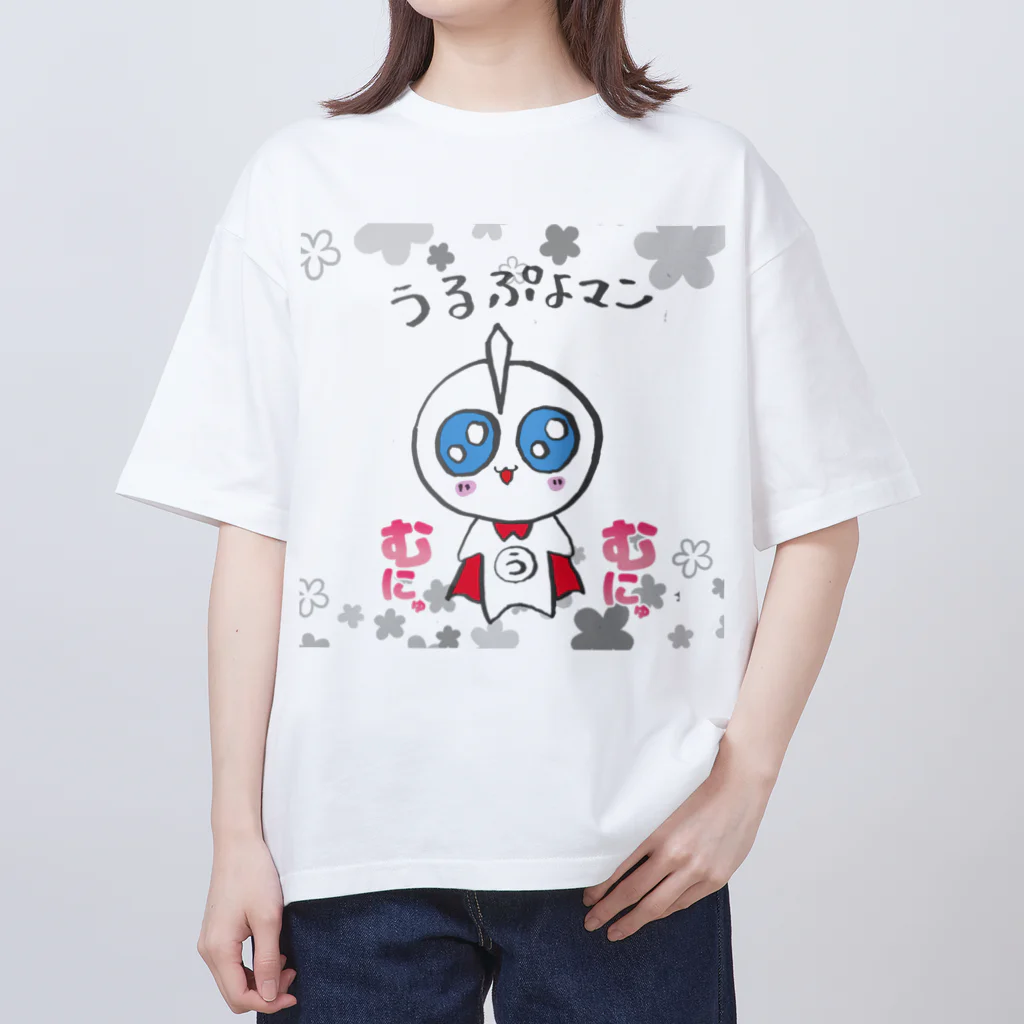 ゆるり☆ショップのむにゅ♡うるぷよマン オーバーサイズTシャツ