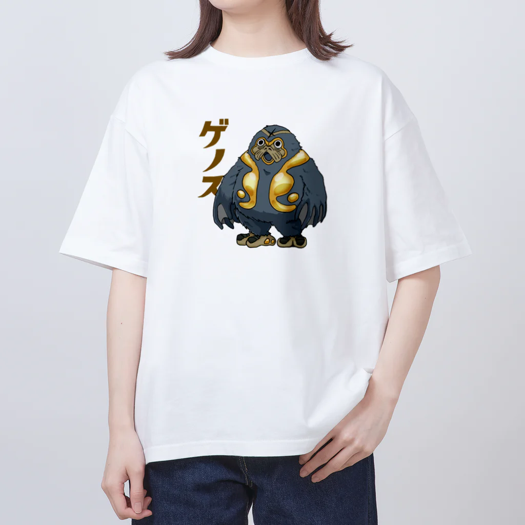 つつじの土木怪獣ゲノス オーバーサイズTシャツ