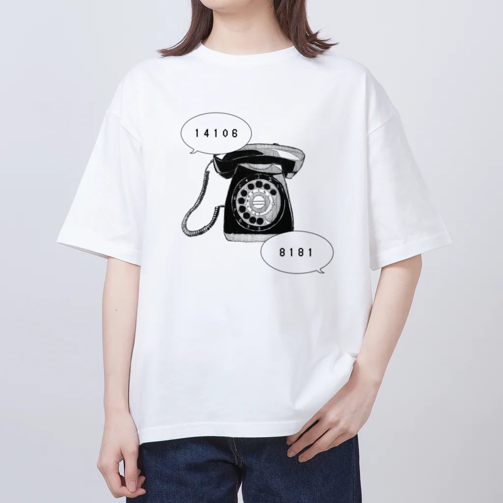 むらやまの14106（ｱｲｼﾃﾙ）・8181（ﾊﾞｲﾊﾞｲ） オーバーサイズTシャツ