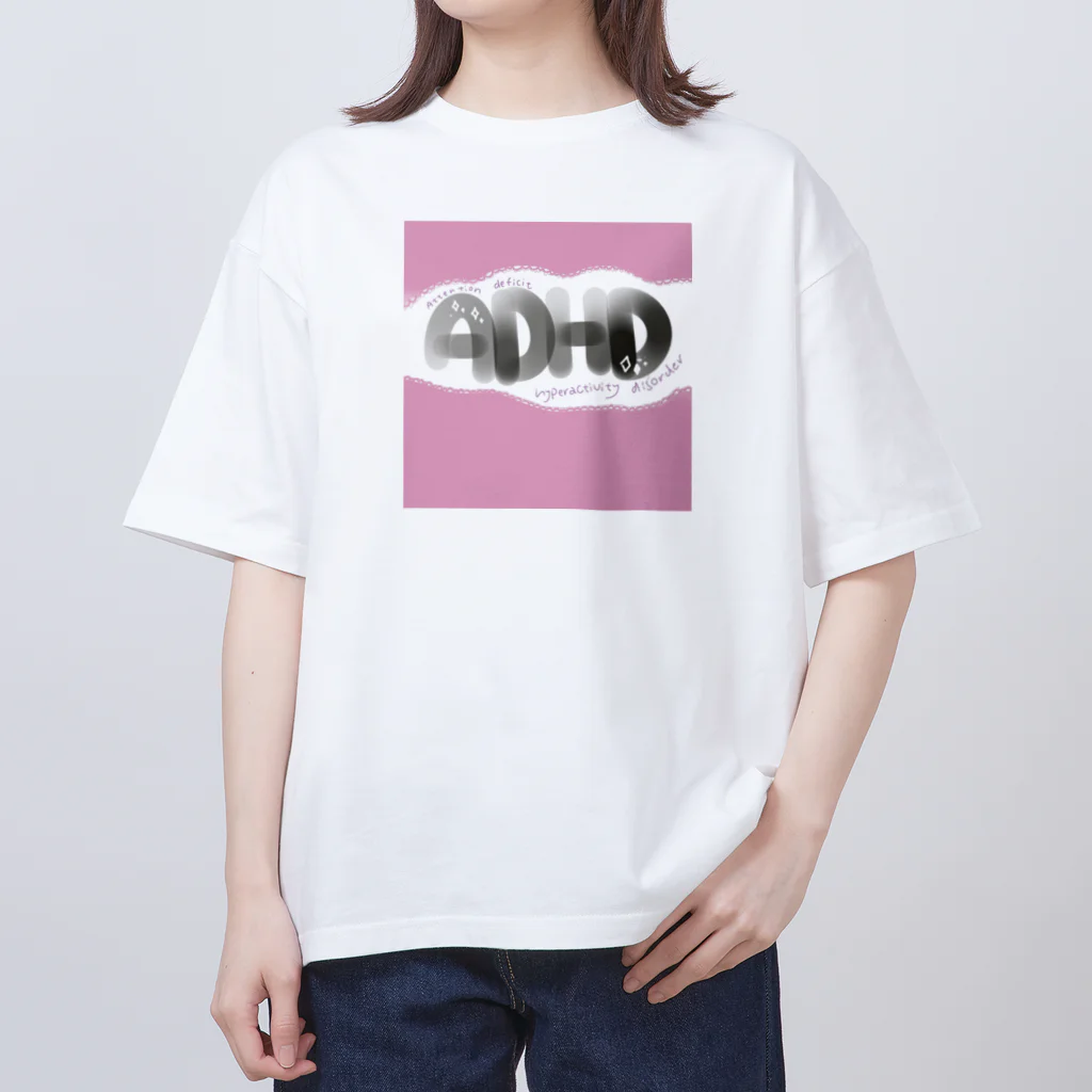 むちんアゲショップのADHD awareness  Oversized T-Shirt