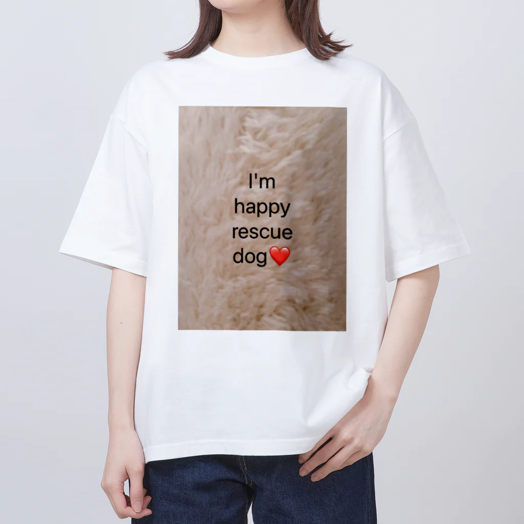 cocoaの❤️幸せな保護犬と飼い主さんの為のグッズ❤️ Oversized T-Shirt