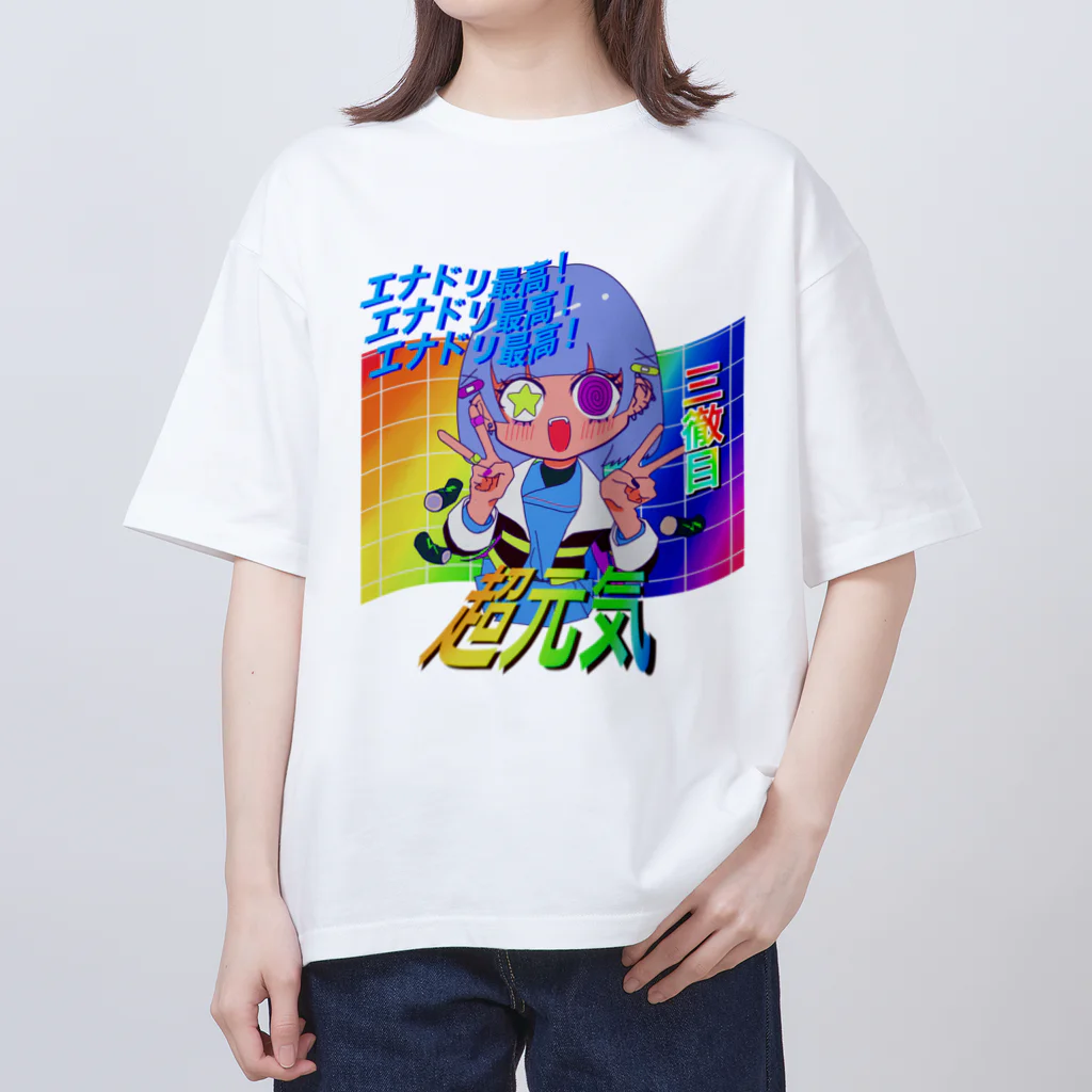 患井カカリ💊⚠️IRIAM準備中の三徹目 Oversized T-Shirt